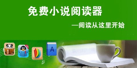 ag体育app官网下载